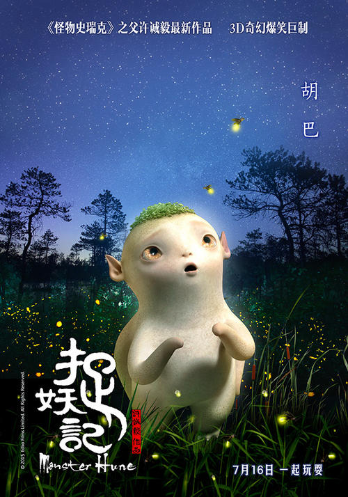 乔治亚理工学院硕士证书